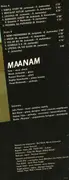 LP - Maanam - Mental Cut