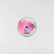 12inch Vinyl Single - Maara - Ultimate Reward