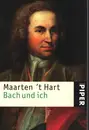 Paperback - Maarten 't Hart - Bach und ich