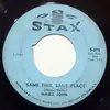 7'' - Mable John - Same Time, Same Place / Bigger & Better