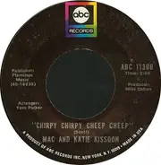 Mac And Katie Kissoon - Chirpy Chirpy Cheep Cheep