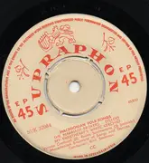7inch Vinyl Single - Macedonian Folk Song And Dance Ensemble - Macedonian Folk-Songs