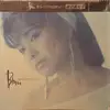LP - Machiko Watanabe - B♭m ～愛することだけすればよかった～