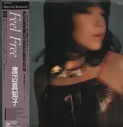LP - Machiko Watanabe - Feel Free - OBI + Insert