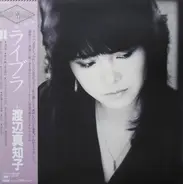 Machiko Watanabe - Libra