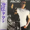 LP - Macho - I'm A Man