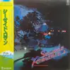 LP - Mackey Feary & Kalapana - Seaside Romance - +OBI, insert