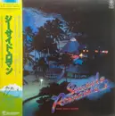 LP - Mackey Feary & Kalapana - Seaside Romance - +OBI, insert