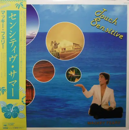Mackey Feary - Touch Sensitive