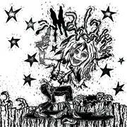 7inch Vinyl Single - Madamm - You've Lost Me