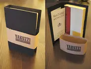 Madame Monster - Madame Monster