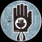 12inch Vinyl Single - Madame-X - Dreaming Of A Better World