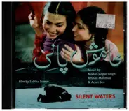 Madan Gopal Singh a.o. - Silent Waters