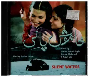 Madan Gopal Singh a.o. - Silent Waters