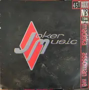 12inch Vinyl Single - Madeka - Assoman We