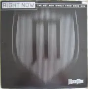 12'' - Made Men - Right Now