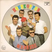 Madness - House Of Fun