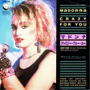 7inch Vinyl Single - Madonna = Madonna , Sammy Hagar - Crazy For You = クレイジー・フォー・ユー