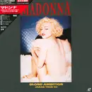 Laserdisc - Madonna - Blond Ambition Japan Tour 90 - NTSC. Corner OBI + Insert