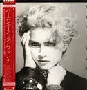 LP - Madonna - Madonna - OBI / INSERTS