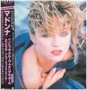 12inch Vinyl Single - Madonna - Material Girl, Angel And Into The Groove - OBI, Insert