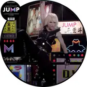 Picture Disc - Madonna - Jump - Picture Disc