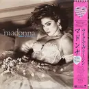 LP - Madonna - Like A Virgin