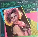 LP - Madonna - Like A Virgin - Labels Checkered With Stars