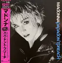 12inch Vinyl Single - Madonna - Papa Don't Preach - OBI + Insert