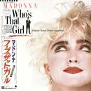 LP - Madonna - Who's That Girl (Original Motion Picture Soundtrack)