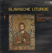 Männerchor des Bulgarischen Rundfunks, Lomakin, D