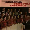 LP - Magyar Állami Népi Együttes Ének- És Zenekara - Monitor Presents The Chorus And Orchestra Of The Hungarian State Folk Ensemble