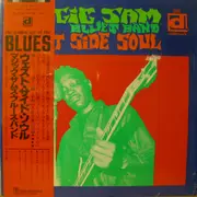 LP - Magic Sam Blues Band - West Side Soul - with OBI and insert