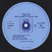 LP - Magic Sam - (1937-1969)