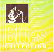 CD - Magic Sam - All Your Love