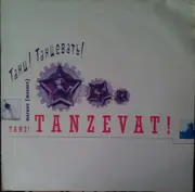 12inch Vinyl Single - Magnit - Tanz! Tanzevat!