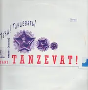 Magnit - Tanz! Tanzevat!