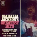 7inch Vinyl Single - Mahalia Jackson - Mahalia Jackson's Greatest Hits