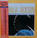 LP - Mahalia Jackson - The World's Greatest Gospel Singer - Mono / OBI / Insert