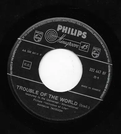 Mahalia Jackson - Trouble Of The World
