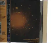 Music On CD