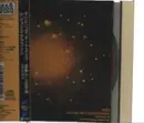 CD - Mahavishnu Orchestra - Between Nothingness & Eternity - + OBI