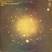 Mahavishnu Orchestra - Between Nothingness & Eternity