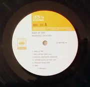 LP - Mahavishnu Orchestra - Birds Of Fire = 火の鳥