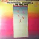LP - Mahavishnu Orchestra - Birds Of Fire = 火の鳥 - Promo