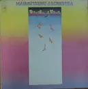 LP - Mahavishnu Orchestra - Birds Of Fire