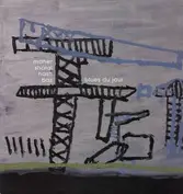 Maher Shalal Hash Baz