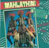 CD - Mahlathini And The Mahotella Queens - Rhythm And Art