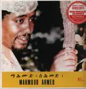 LP - Mahmoud Ahmed - Ere Mela Mela