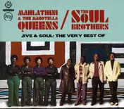 Mahotella Queens - Very Best